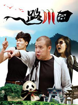 一个会享受的保姆